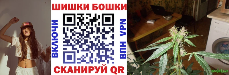 Метамфетамин Белоусово