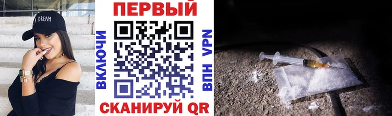 магазин продажи   Белоусово  АМФ Premium 