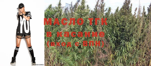 шишки Балабаново