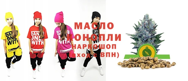 МДМА Баксан