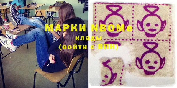 МДМА Баксан