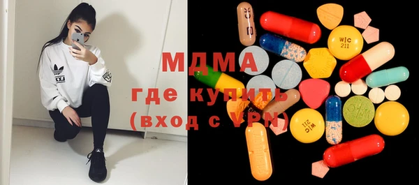 каннабис Аркадак