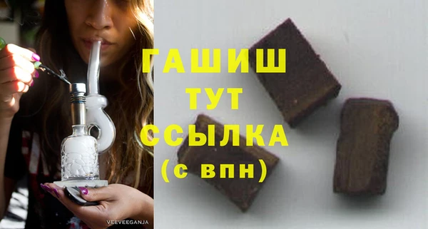 МДМА Баксан