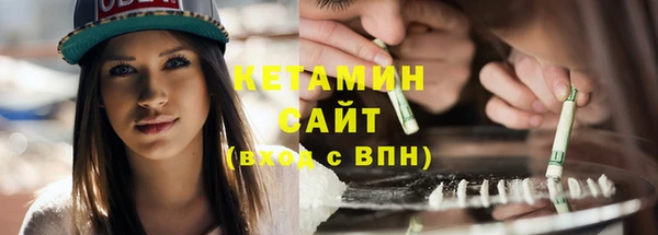 шишки Балабаново