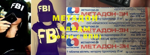 шишки Балабаново