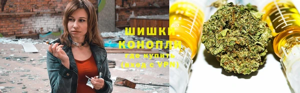 МДМА Баксан