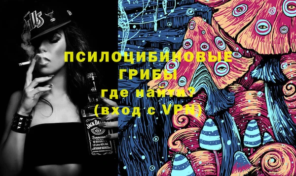 мефедрон мука Балахна