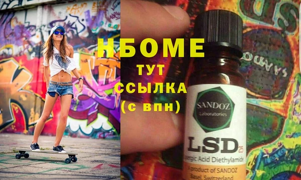 меф VHQ Карталы
