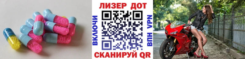 omg как зайти  Белоусово  LSD-25 экстази ecstasy 