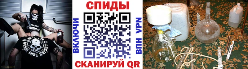 МЕТАМФЕТАМИН витя  blacksprut ONION  Белоусово 