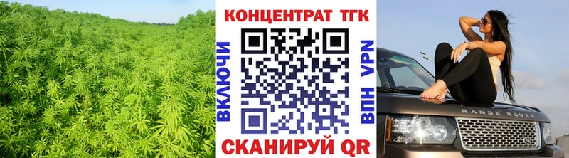 KRAKEN вход  Белоусово  Дистиллят ТГК жижа 